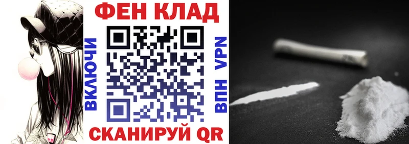 Amphetamine Розовый Солнечногорск