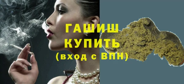твердый Няндома