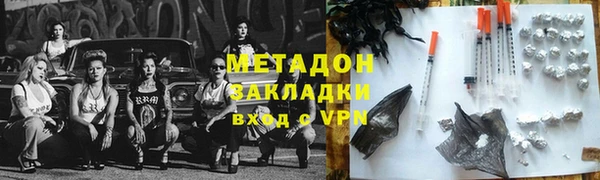 твердый Няндома