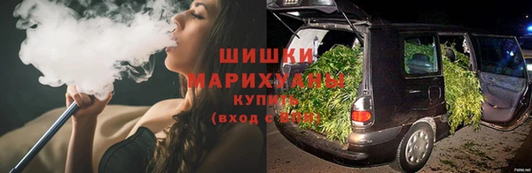 меф Нягань