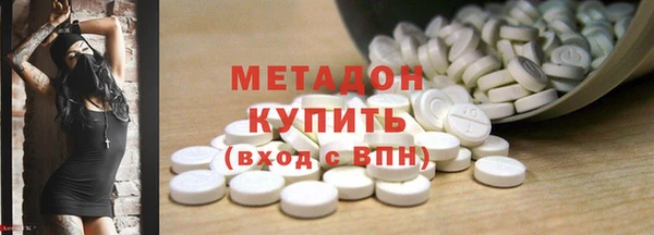 меф Нягань