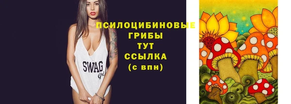 каннабис Новокубанск