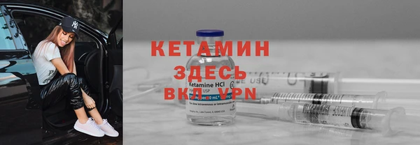 бутик Нязепетровск