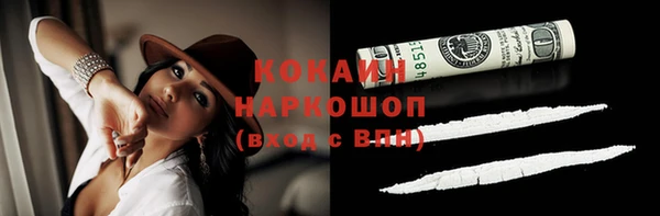 меф Нягань
