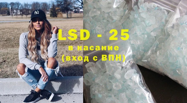 твердый Няндома