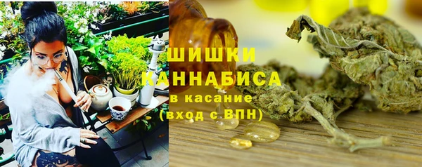 бутик Нязепетровск