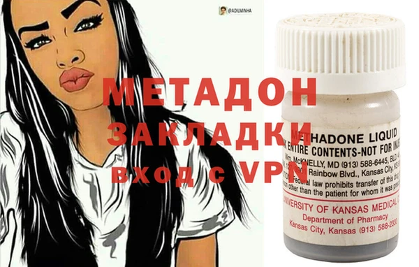 твердый Няндома