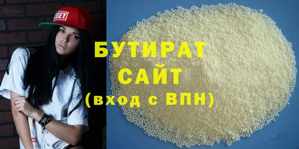 твердый Няндома