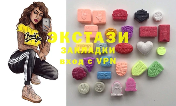 меф Нягань