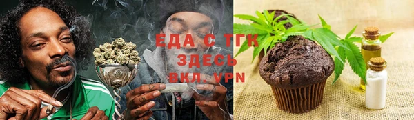твердый Няндома