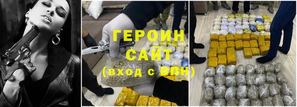 бутик Нязепетровск