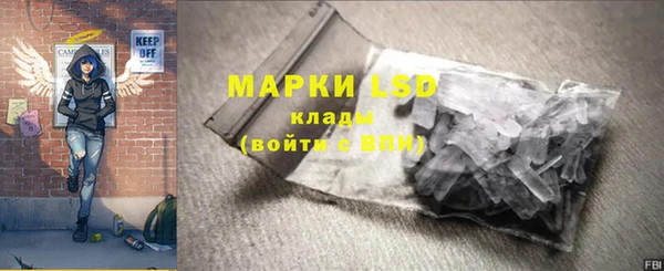 бутик Нязепетровск
