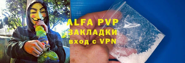 меф Нягань