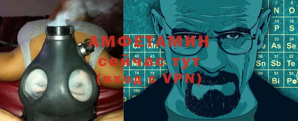 меф Нягань