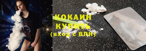 меф Нягань