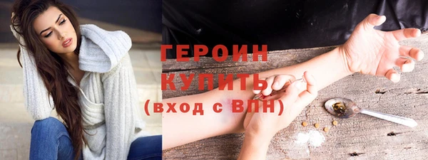 твердый Няндома