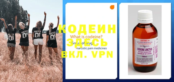 меф Нягань