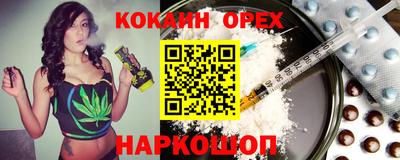 герыч Славгород
