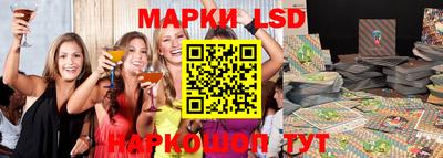 герыч Славгород
