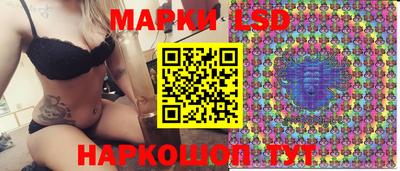COCAINE Сланцы