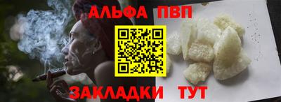 герыч Славгород