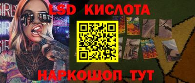 герыч Славгород