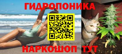 герыч Славгород