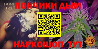 герыч Славгород