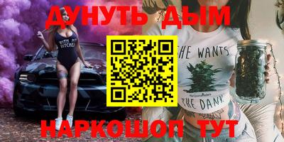 герыч Славгород