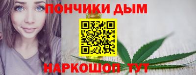 герыч Славгород