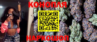 герыч Славгород