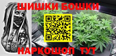герыч Славгород