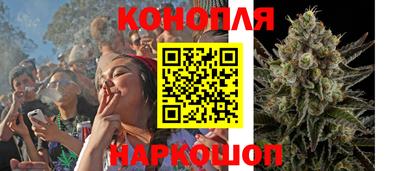 герыч Славгород