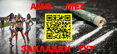 COCAINE Сланцы