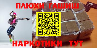 герыч Славгород
