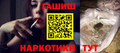 COCAINE Сланцы