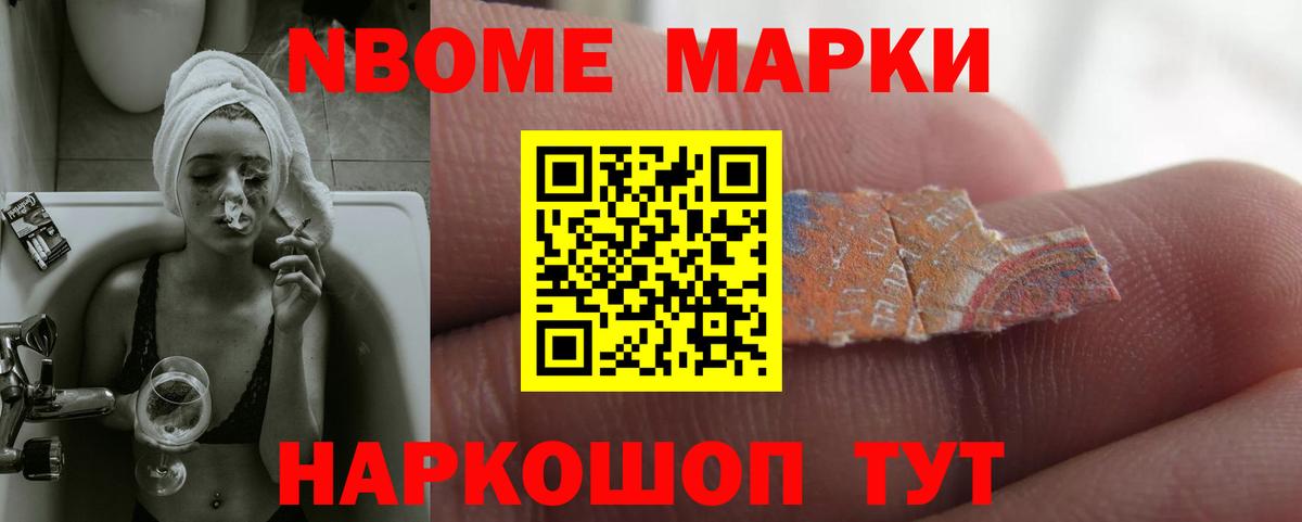 Солнечногорск  Лсд 25 экстази  Лсд 25 экстази ecstasy  Вход с VPN  LSD-25 экстази кислота 